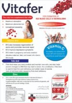 Vitafer - Iron Supplement - Image 3